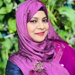 আমিনা তুজ জাকিয়া
